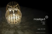 masstige_8_index